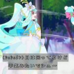 レス11番の画像9