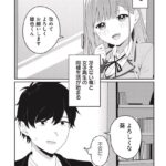 レス39番の画像3