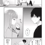レス23番の画像1