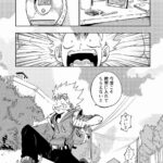 レス5番の画像21