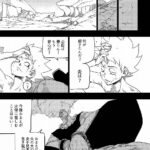 レス3番の画像34