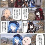 レス1番の画像4