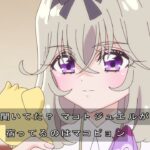 レス4番の画像10
